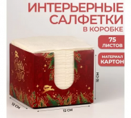1754908178-929-image-6_converted.png