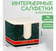 1754908181-930-image-6_converted.png