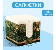 1754908187-932-image-6_converted.png