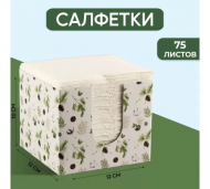 1754908192-933-image-6_converted.png