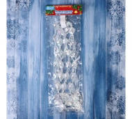 1754908892-1186-image-6_converted.png