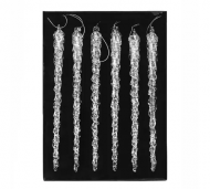 1754909697-1467-image-6_converted.png