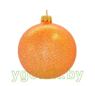 1754911540-2121-image-6_converted.png
