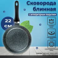 изображение_2025-08-06_173847640